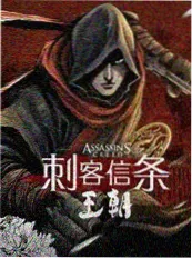 利姆鲁声优访谈三个关键词